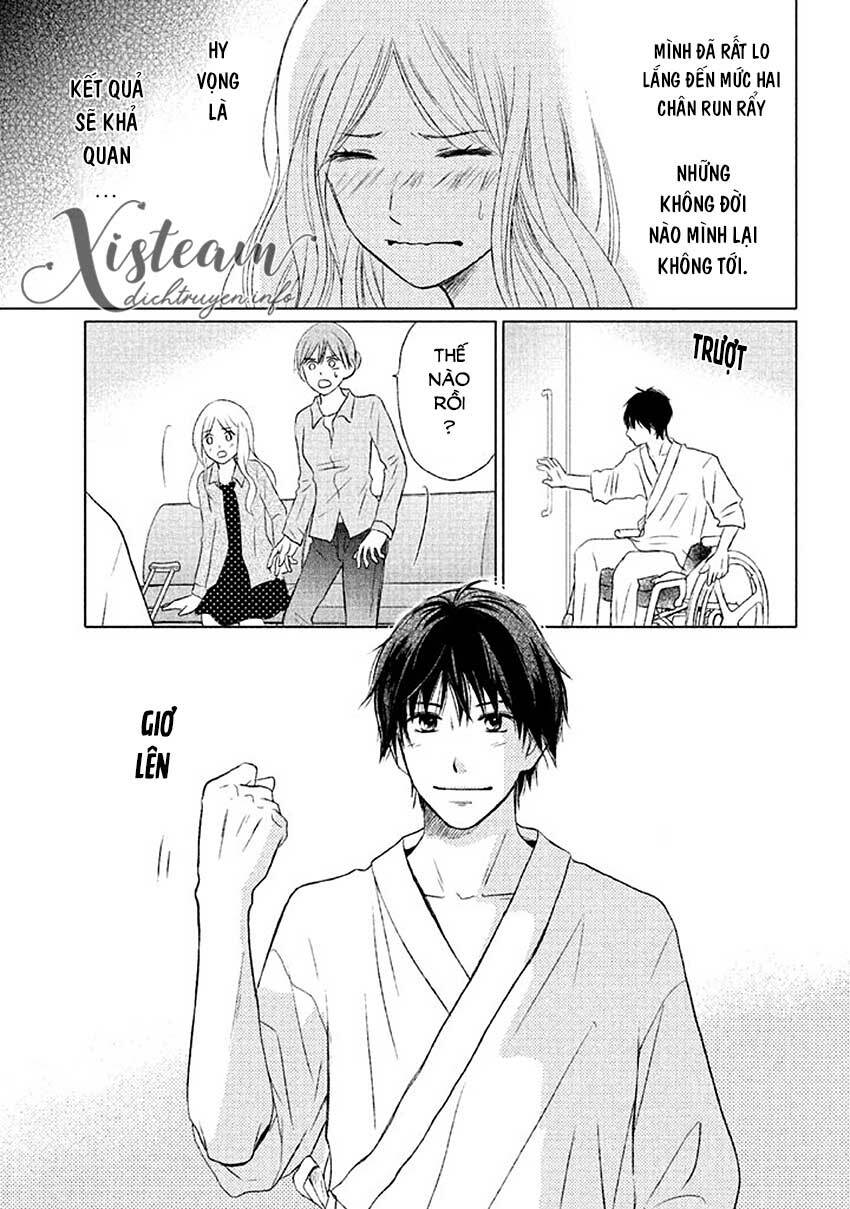 Perfect World (Aruga Rie): Chapter 14