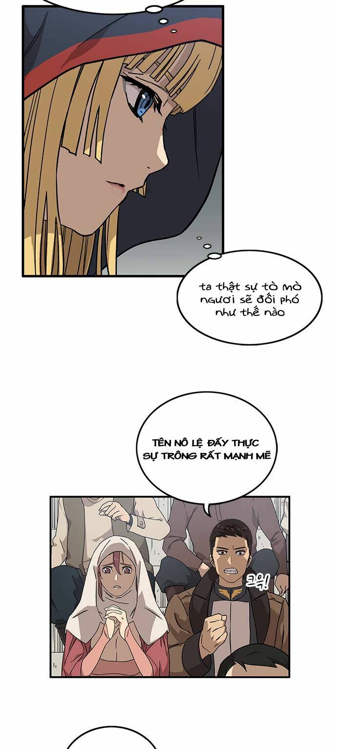 Aire: Chapter 1