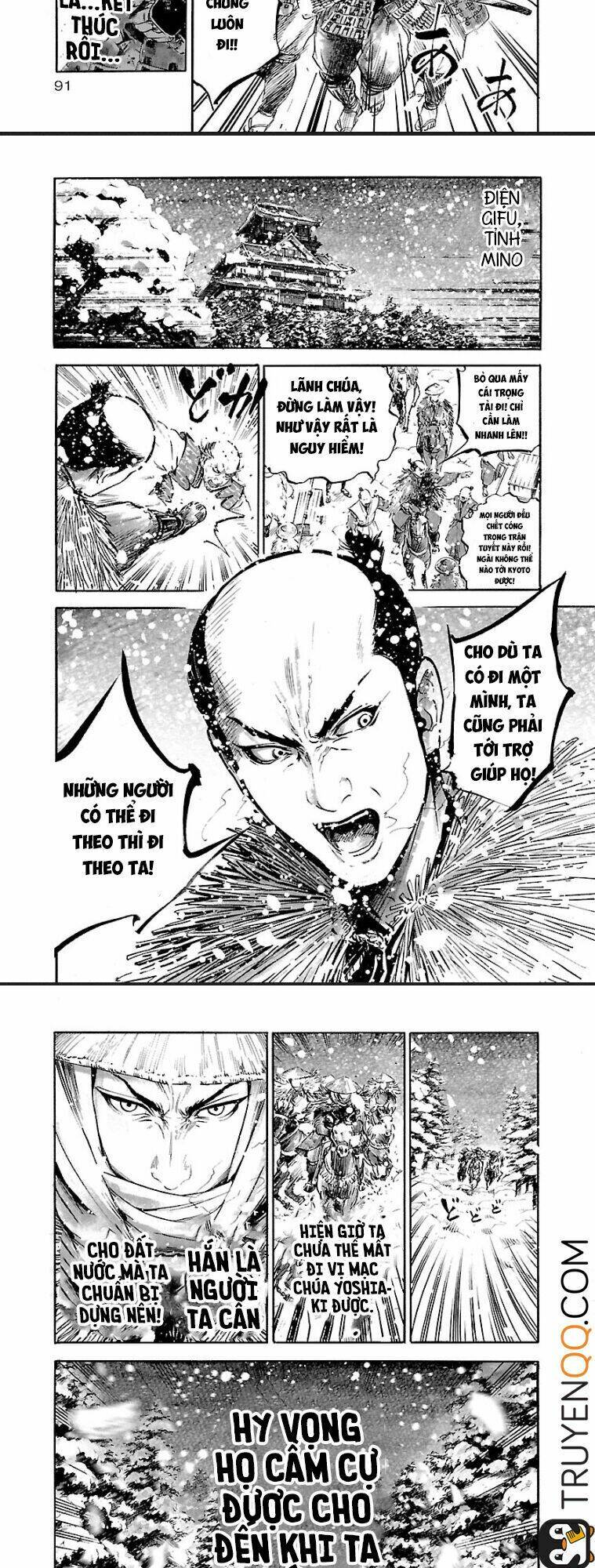 The Man Who Killed Nobunaga: Chapter 3