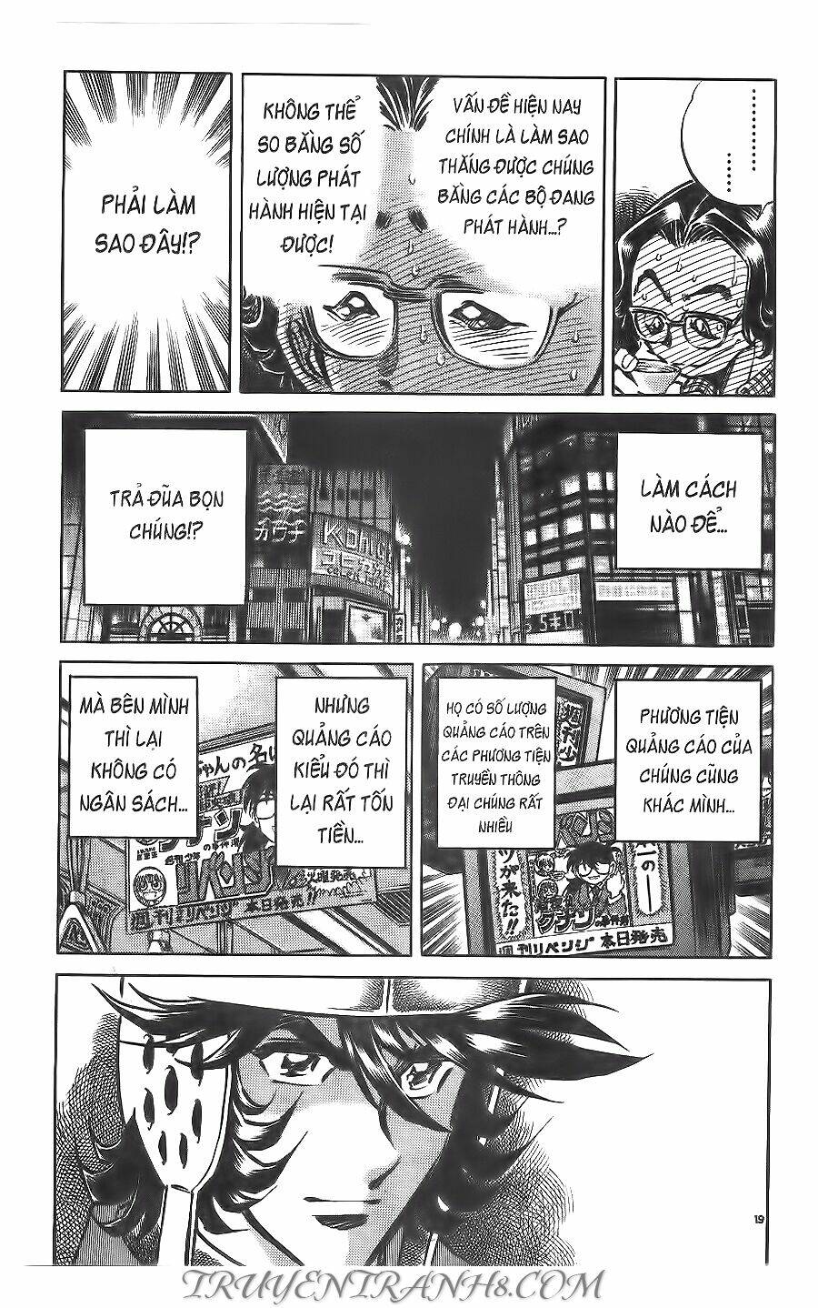 Cây Bút Thần Kỳ: Chapter 45