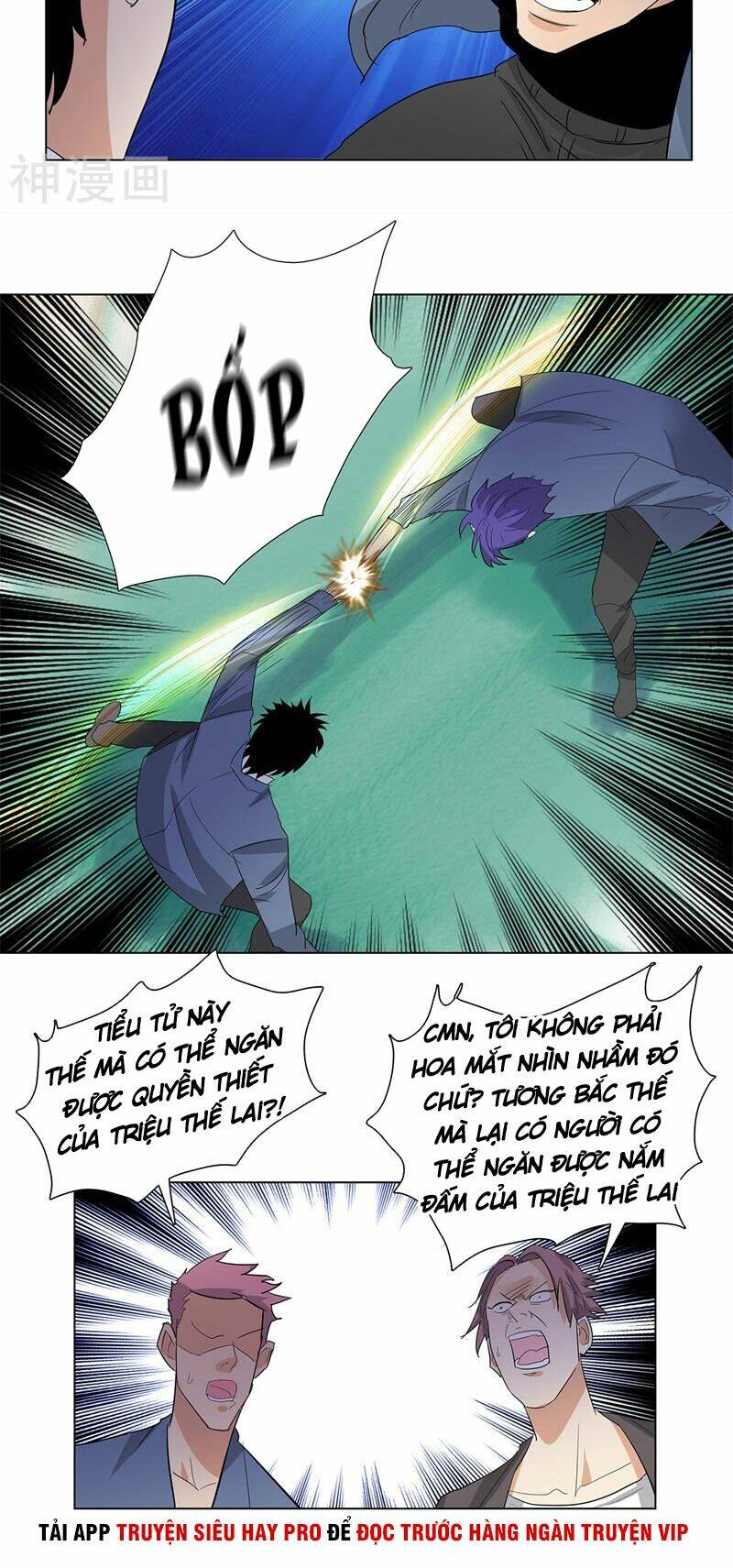 Học Viện Cao Thủ: Chapter 235