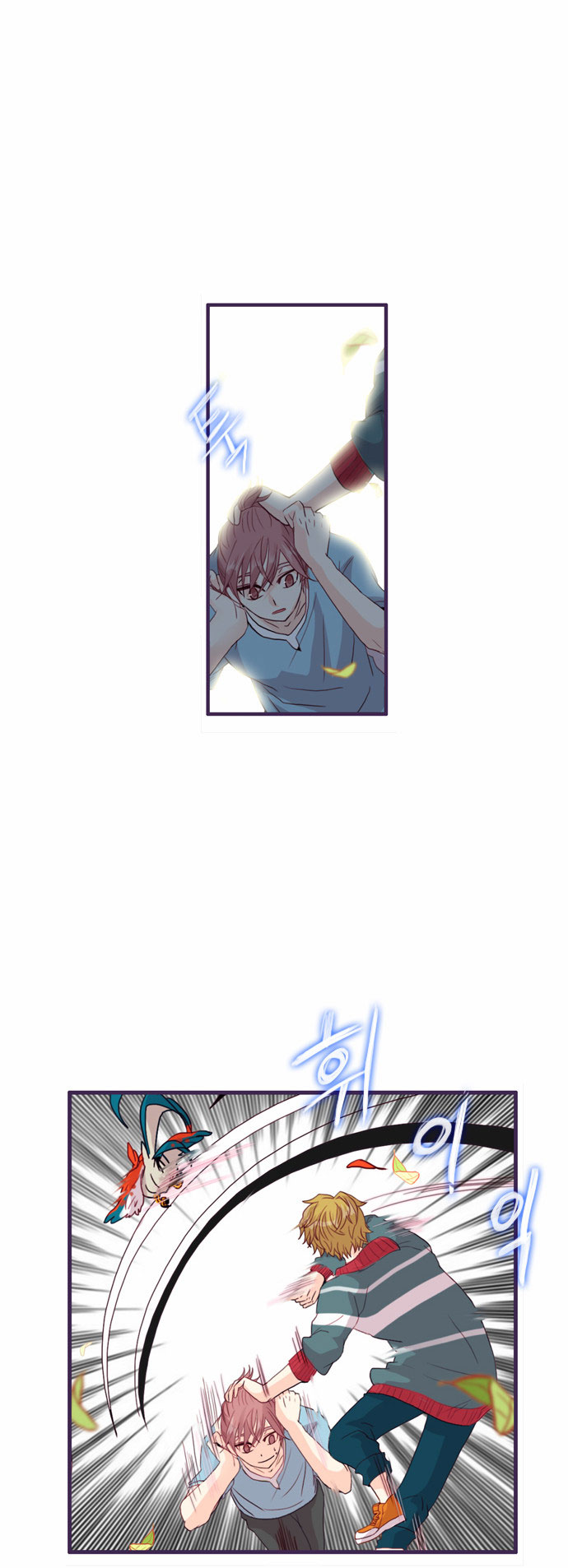 Flow: Chapter 57