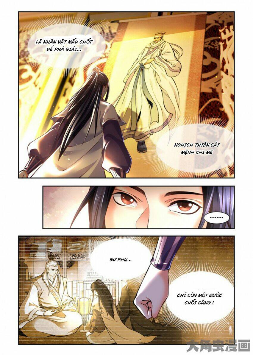 Trạch Thiên Ký: Chapter 84