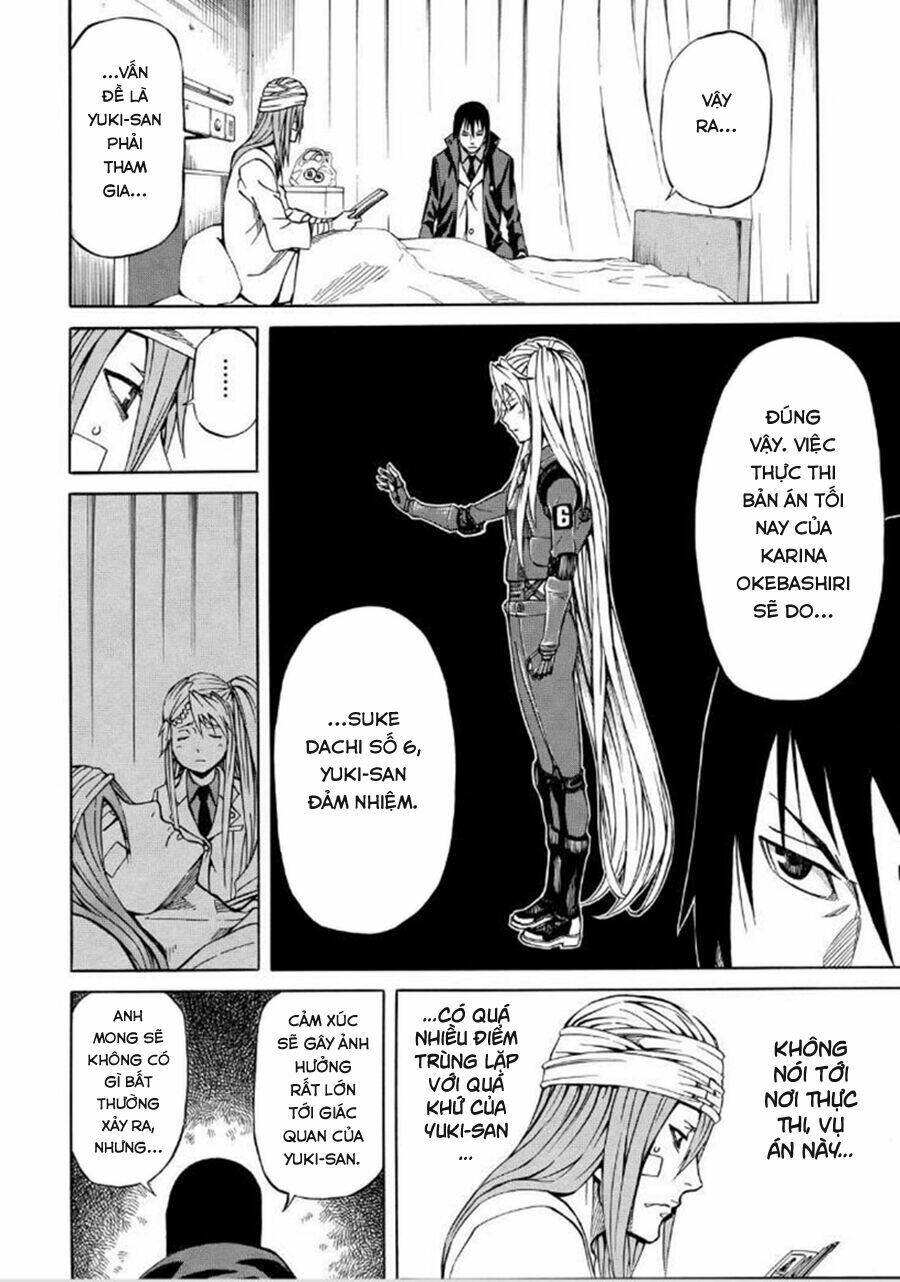 Sukedachi 09: Chapter 12