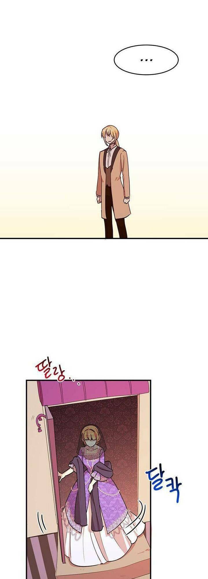 Công Tước, Loạn Vừa Thôi!: Chapter 31