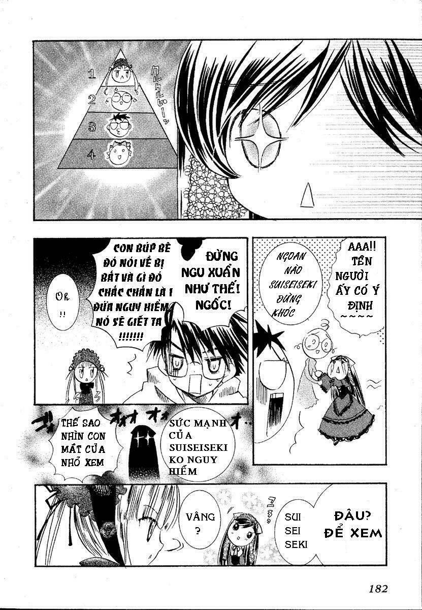 Rozen Maiden: Chapter 11