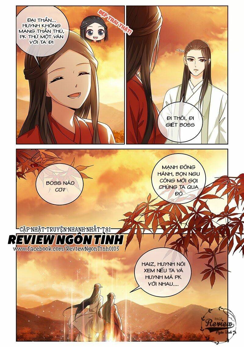 Yêu Em Từ Cái Nhìn Đầu Tiên: Chapter 17