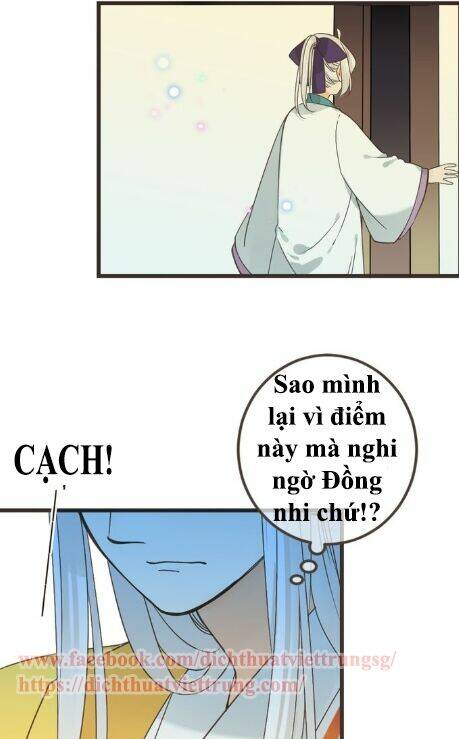 Bạn Trai Tôi Là Cẩm Y Vệ 2: Chapter 14