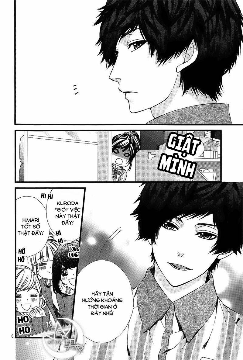 Kedamono Kareshi: Chapter 57