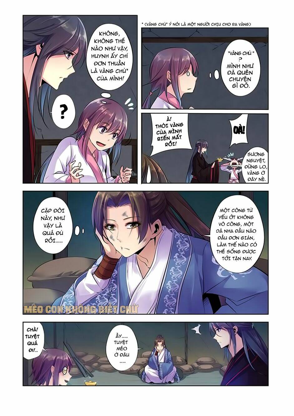 Dạ Ma Lục: Chapter 5