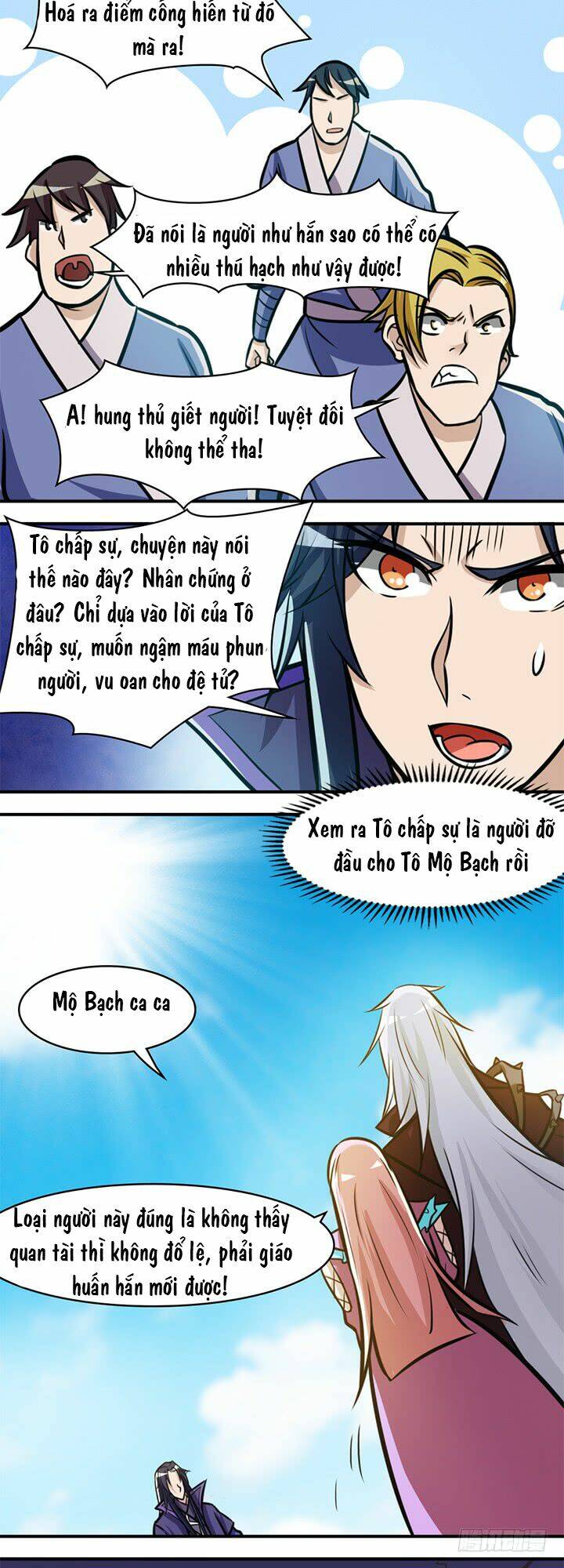 Lâm Phi Truyện: Chapter 31