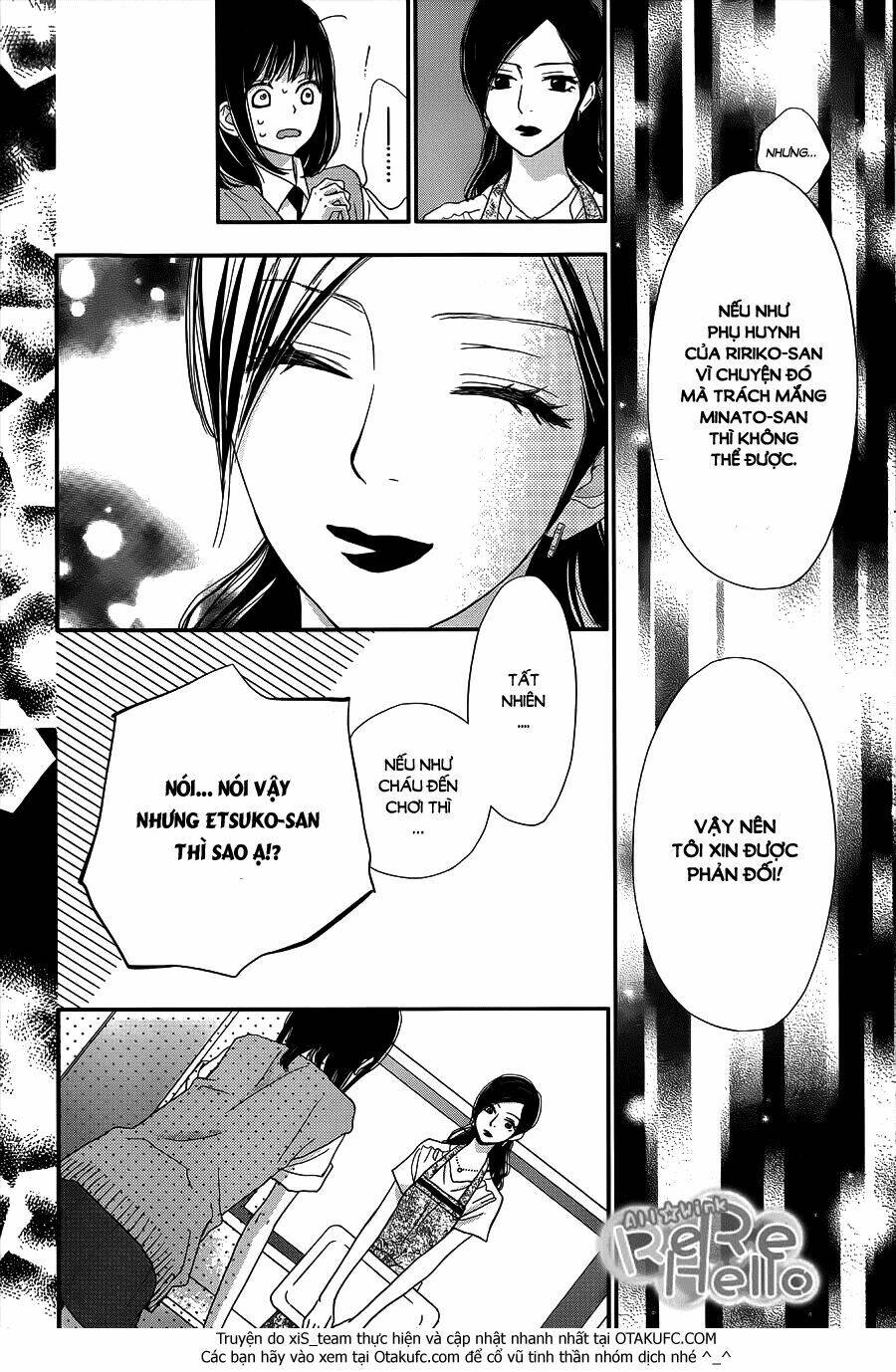 Rere Hello: Chapter 29