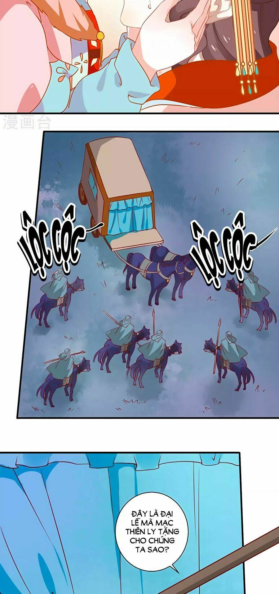 Phục Thù Nữ Hoàng Đích La Mạn Sử: Chapter 5