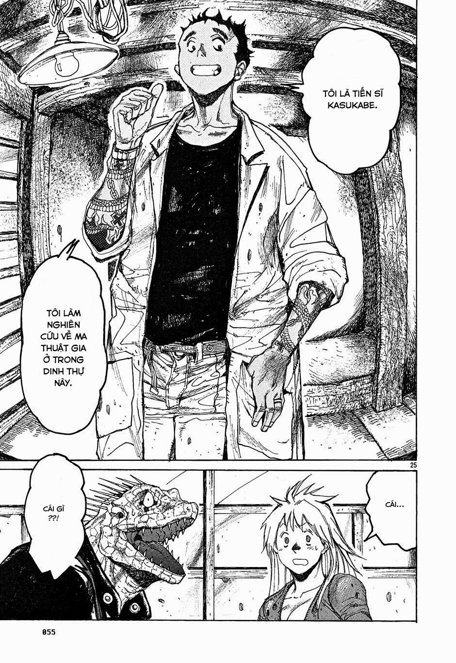 Kẻ Mất Trí Và Thế Giới Ma Thuật: Chapter 13