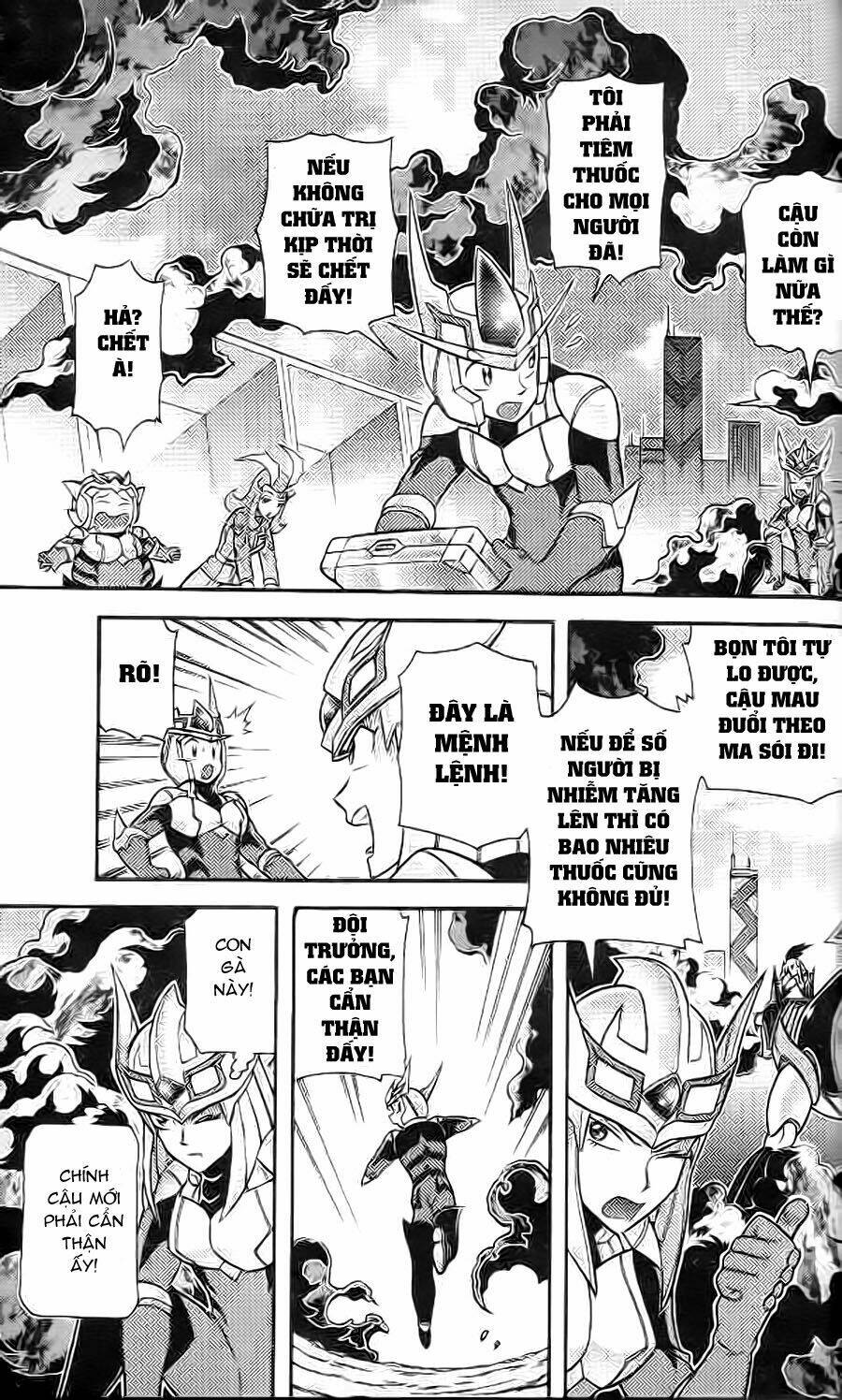 Hiệp Sĩ Giấy G: Chapter 4