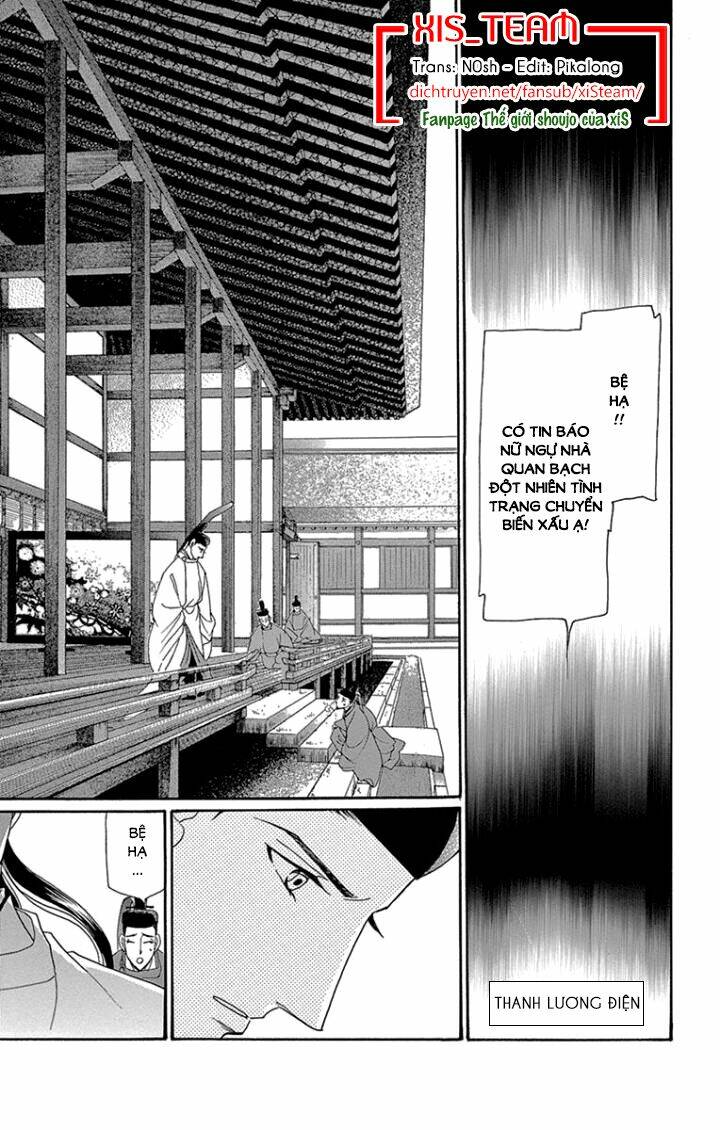 Torikae Baya: Chapter 65