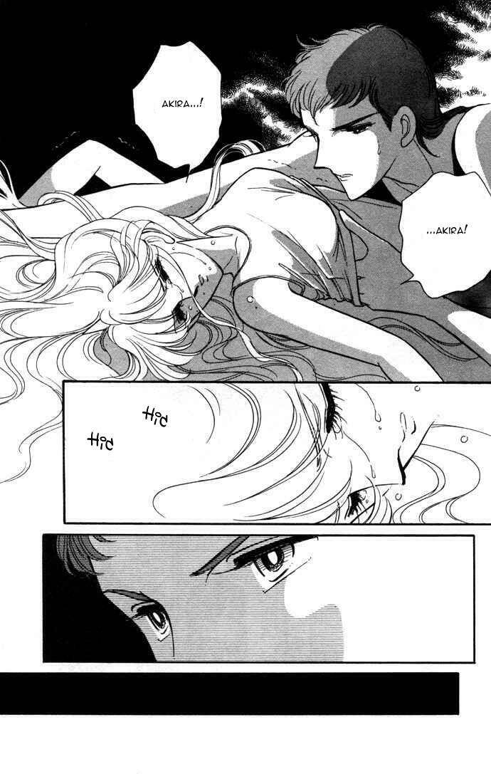 Ao No Fuuin - Blue Seal: Chapter 38