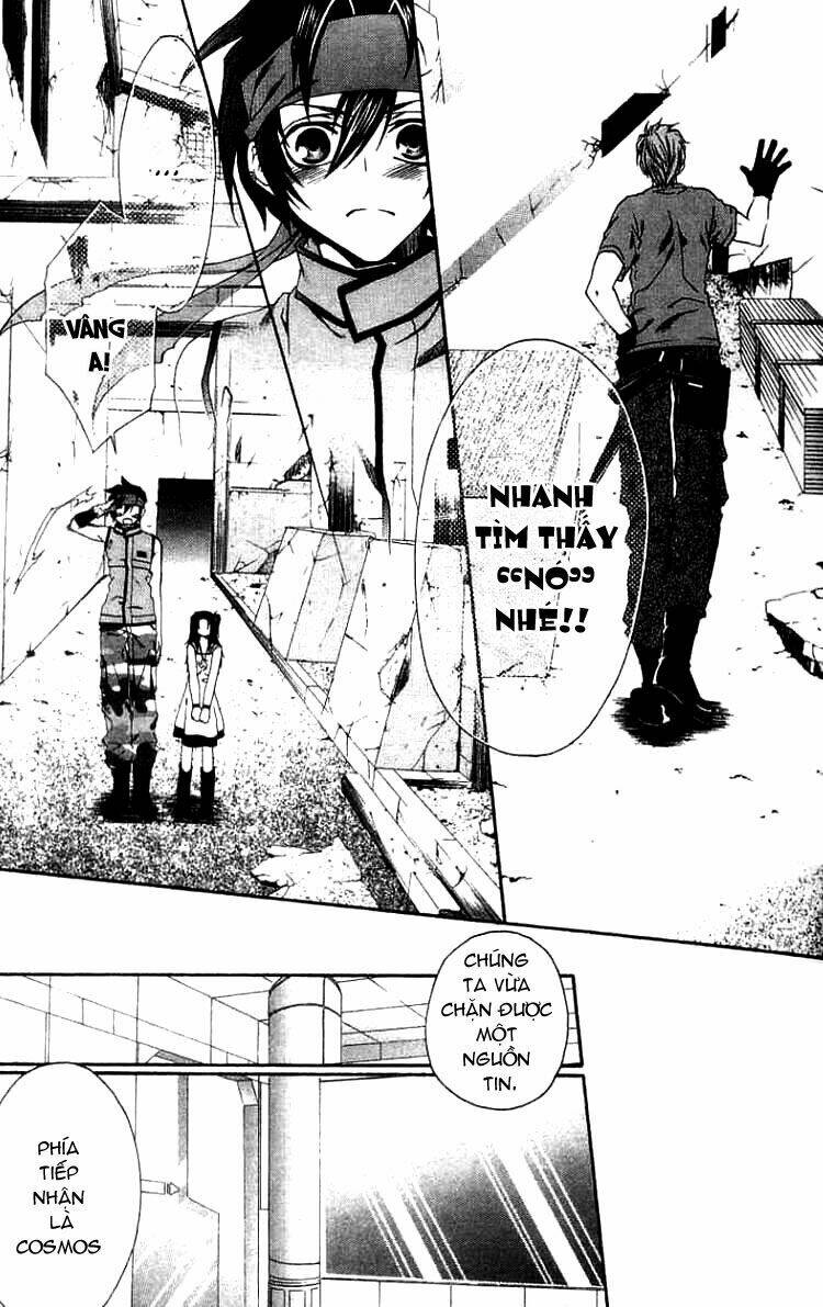 Mother Keeper: Chapter 1