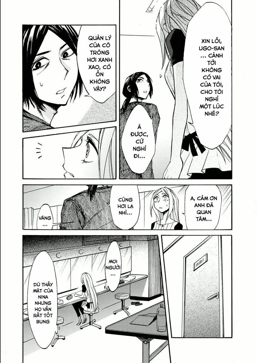 Kasane: Chapter 14