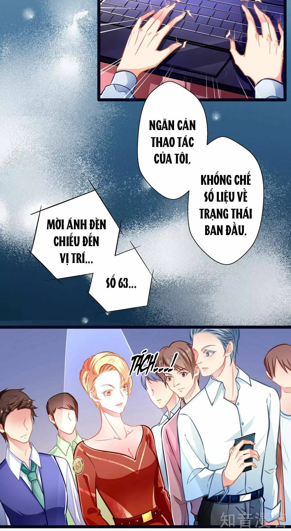 Cưng Chiều Ái Thê Hư Hỏng: Chapter 67