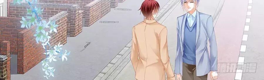 Bá Đạo Tiểu Thúc, Xin Trêu Chọc Vừa Thôi!: Chapter 92