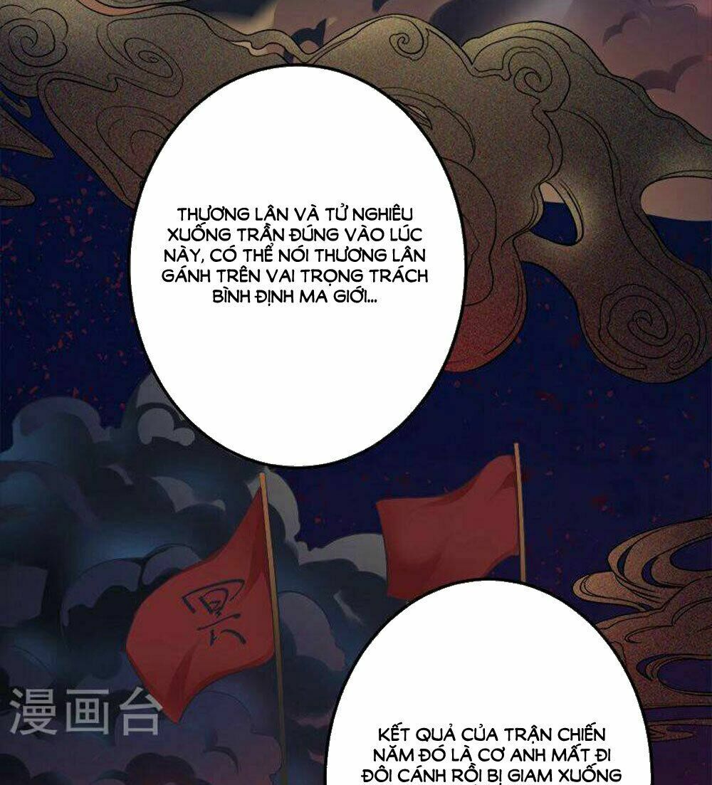 Hung Mãnh Quỷ Phu Bà Thượng Sàng: Chapter 67