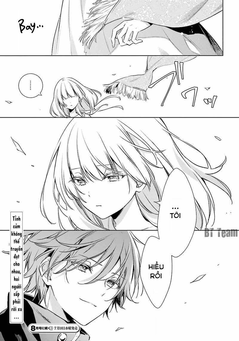 Okyu No Trinity: Chapter 11