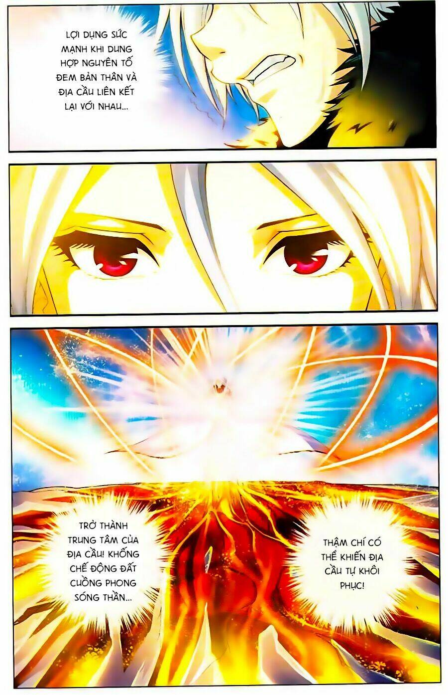 Thâu Tinh Cửu Nguyệt Thiên: Chapter 345