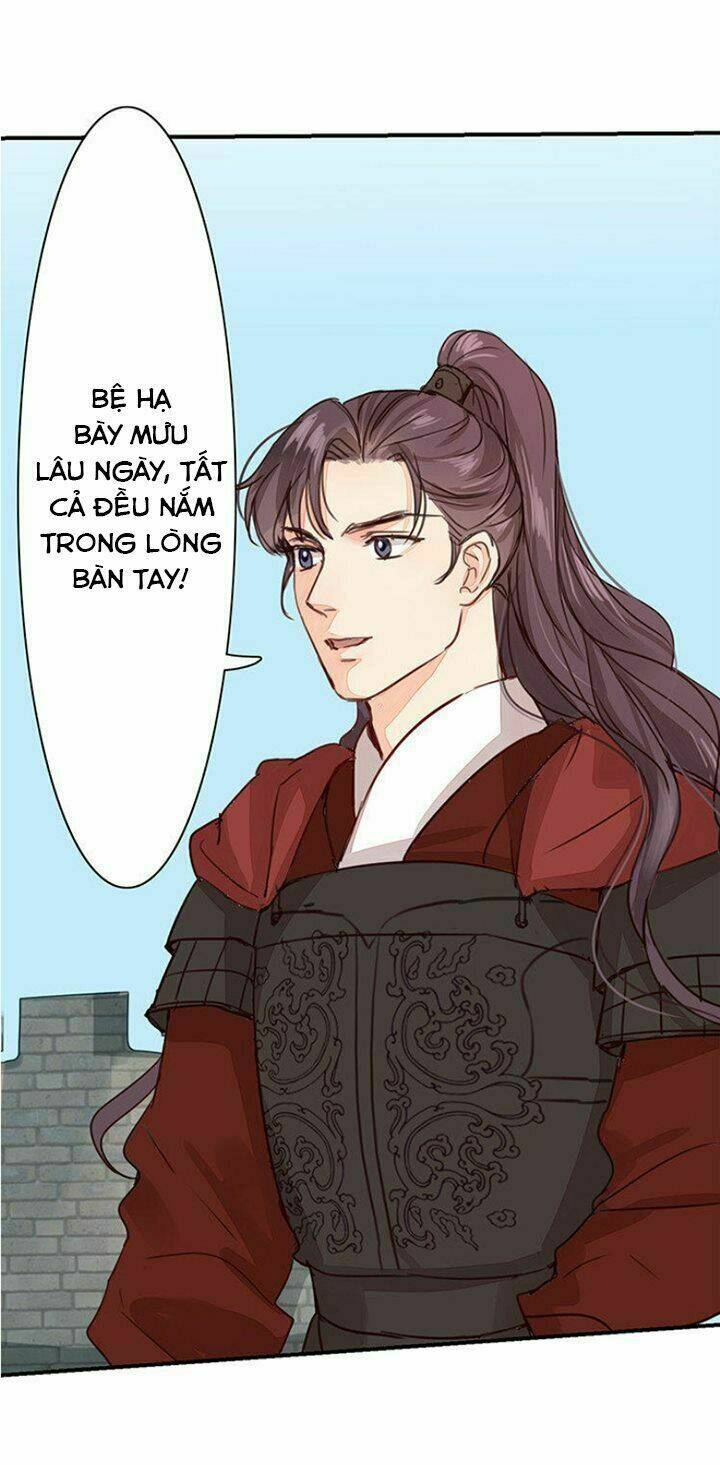 Chỉ Phu Vi Thê: Chapter 56