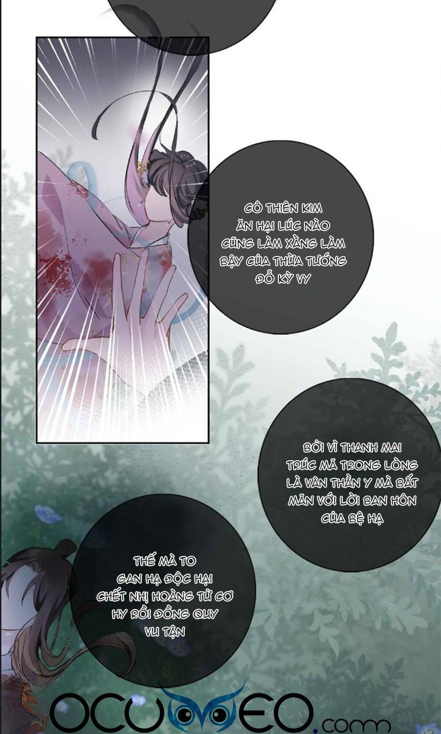 Hoa Để Nhân Gian Ức Vạn Thế: Chapter 2