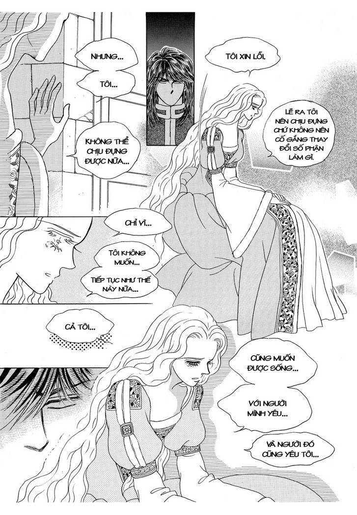 Princess Manhwa: Chapter 47
