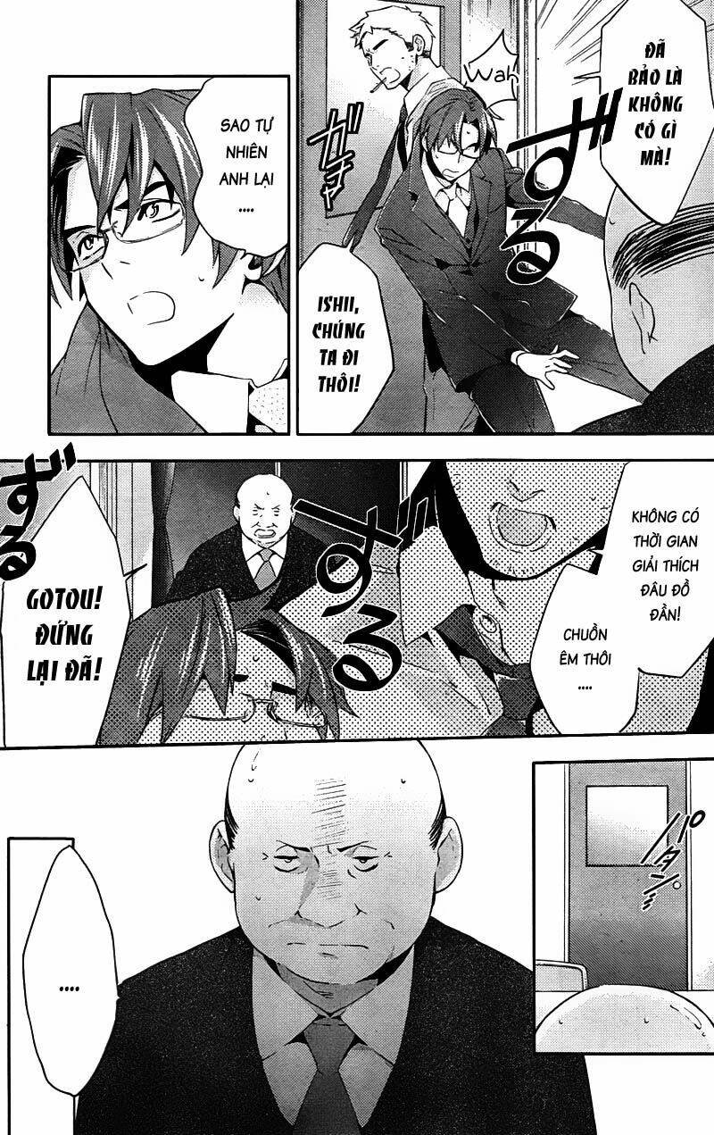 Shinrei Tantei Yakumo: Chapter 20