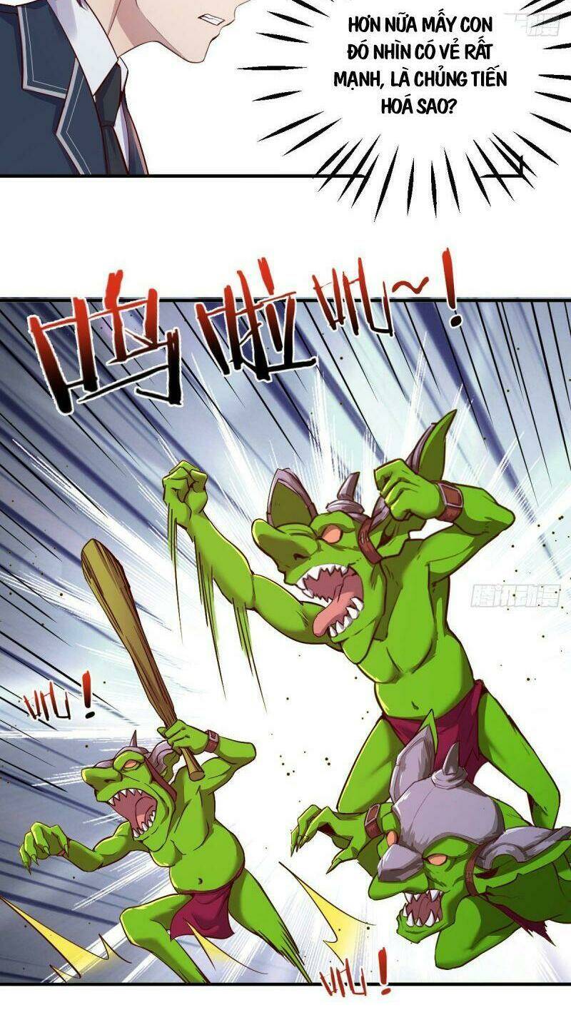 Thiên Tứ Thức Tỉnh: Chapter 34