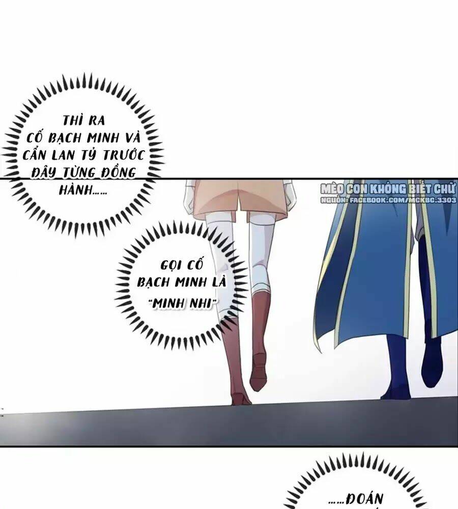 Bách Yêu Dị Văn: Chapter 81