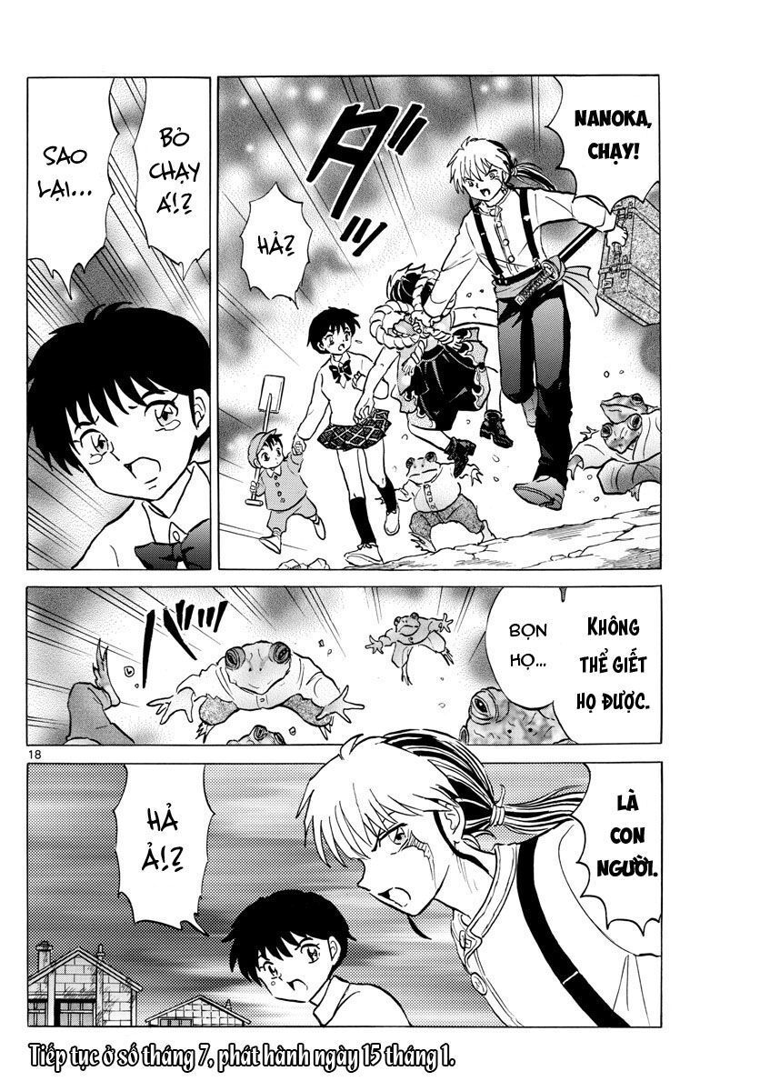 Mao (Takahashi Rumiko): Chapter 30