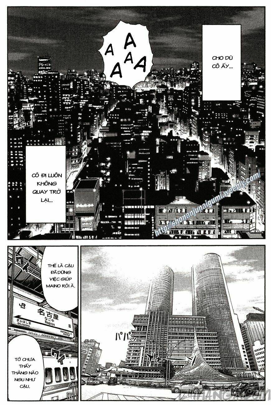 Ino-Head Gargoyle: Chapter 32