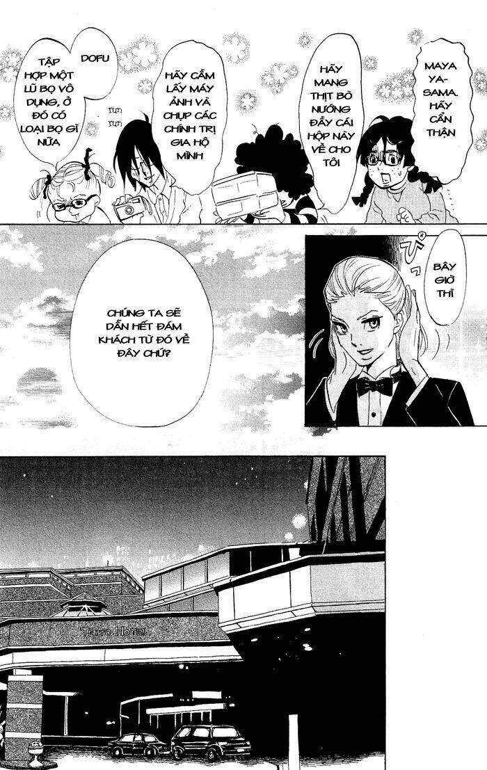 Kuragehime: Chapter 34