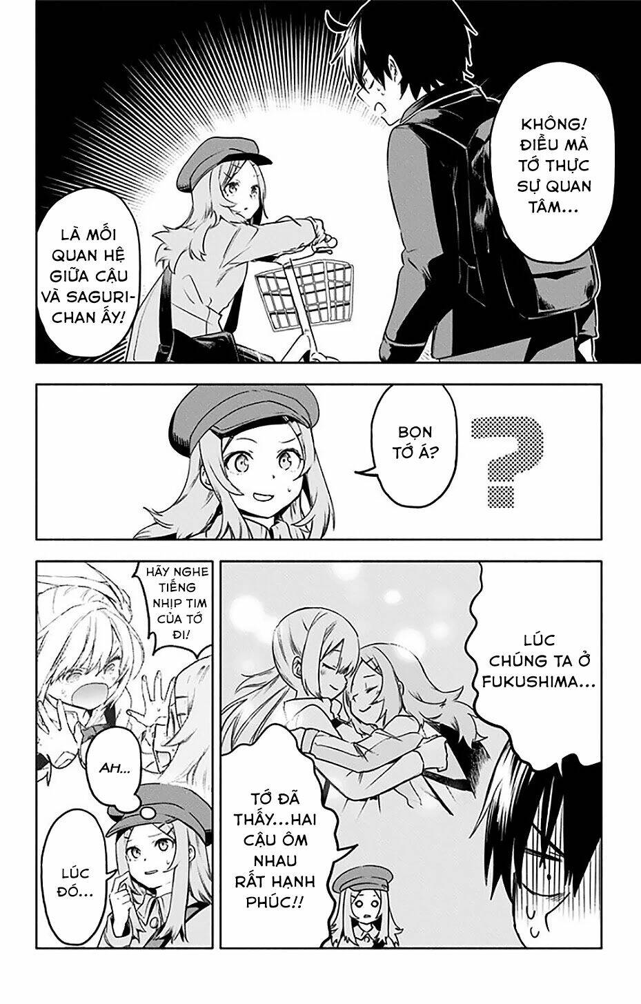 Saguri-Chan Tankentai: Chapter 31