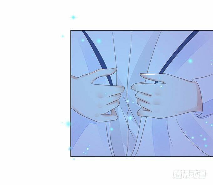 Ma Vương Luyến Ái Chỉ Nam: Chapter 120