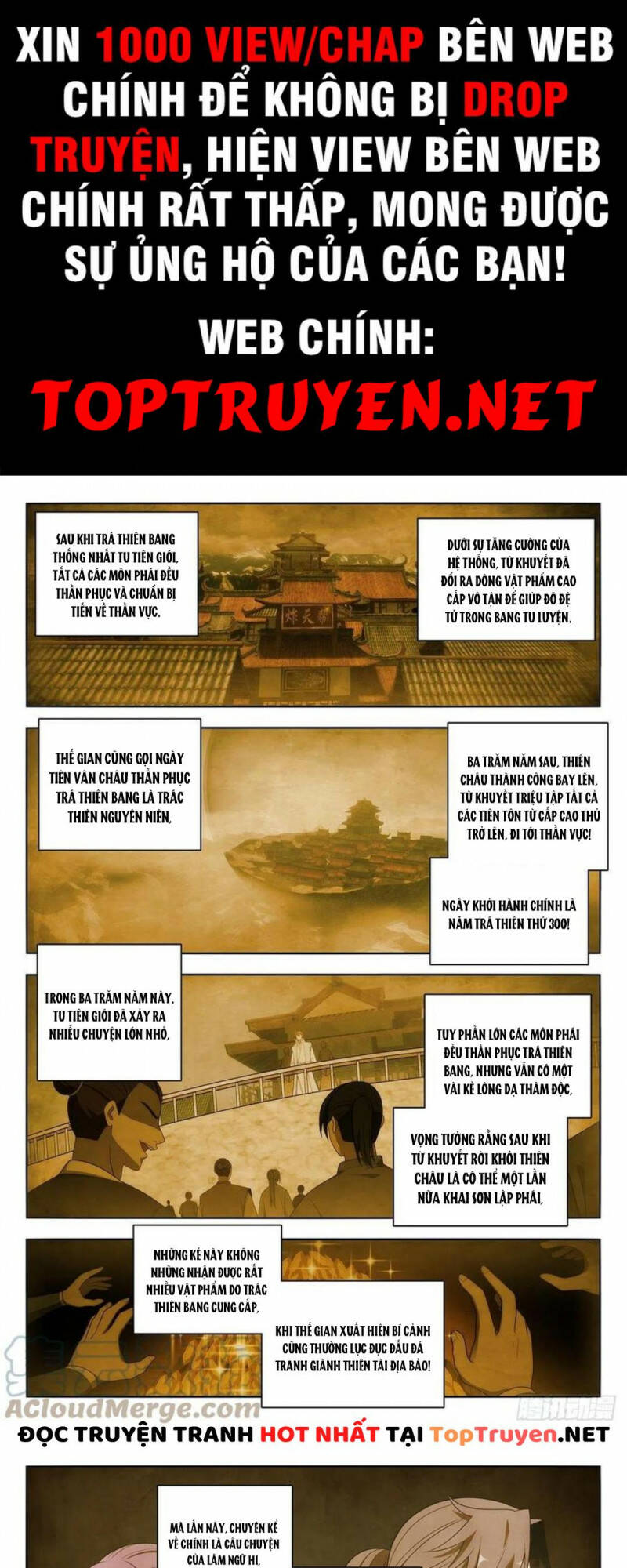 Tối Cường Phản Sáo Lộ Hệ Thống: Chapter 640