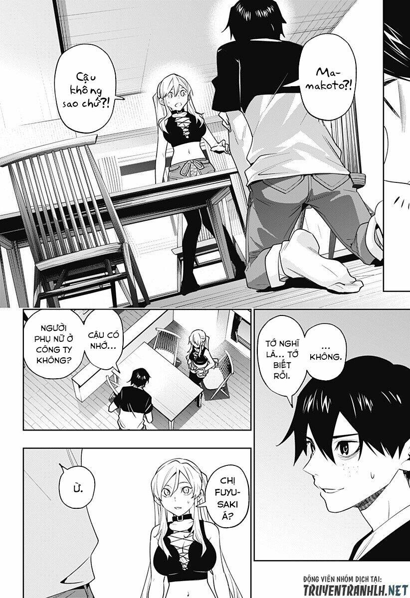 Koi Goku No Toshi: Chapter 34