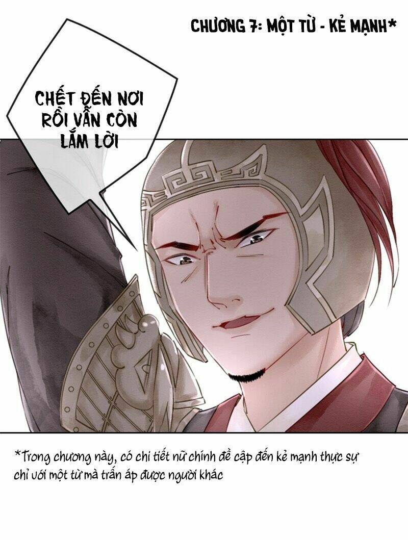 Hậu Cung Của Trẫm Cháy Rồi!: Chapter 7