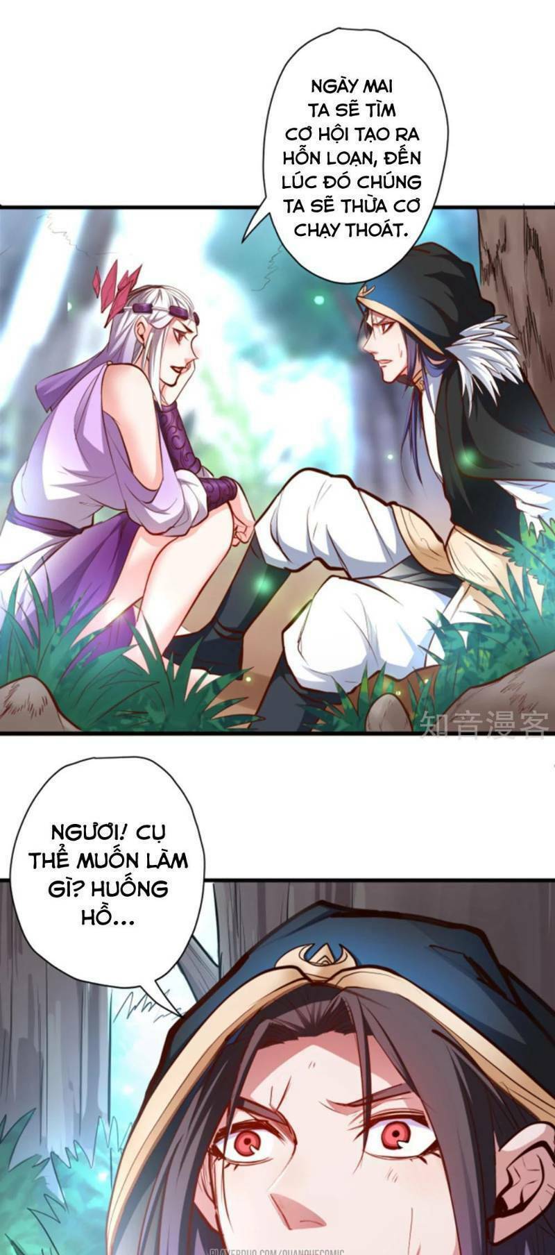 Tối Cường Đại Biểu Hoàng Kim Thận: Chapter 57