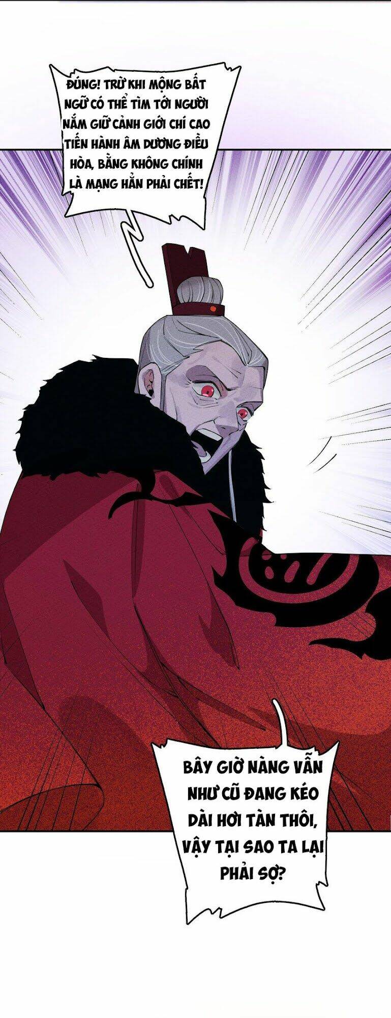 Là Thánh Hoàng Chính Đạo, Ta Cưới Ma Tôn Tà Đạo？！: Chapter 6