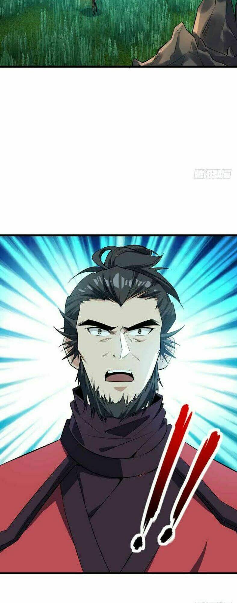 Yêu Giả Vi Vương: Chapter 48