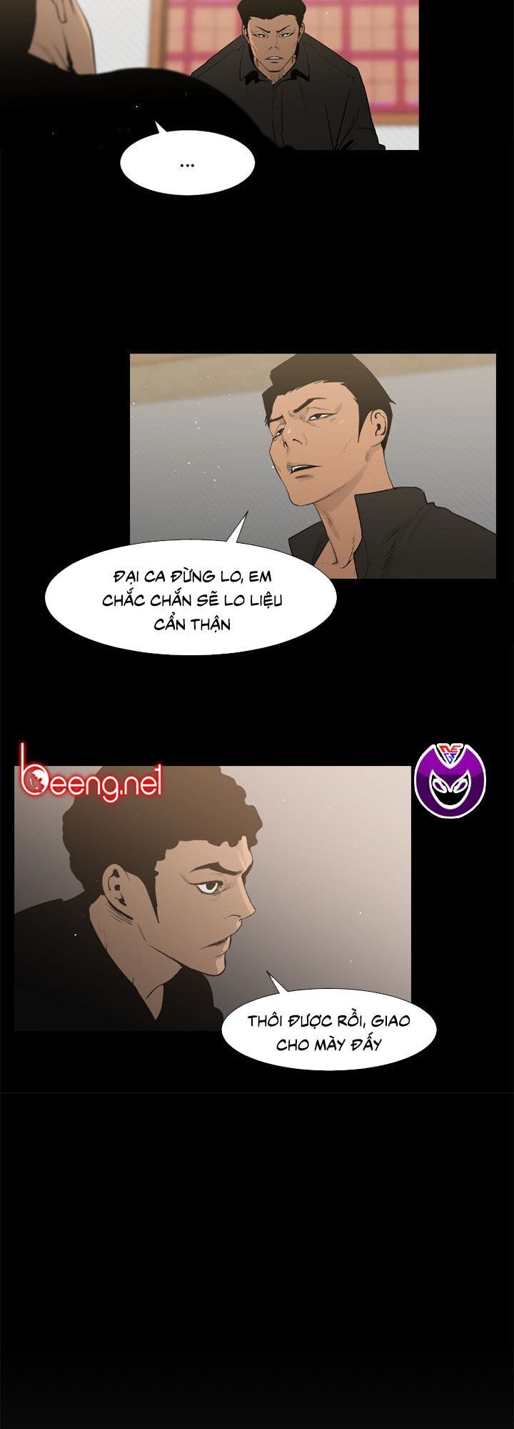 Tong Edge: Chapter 41