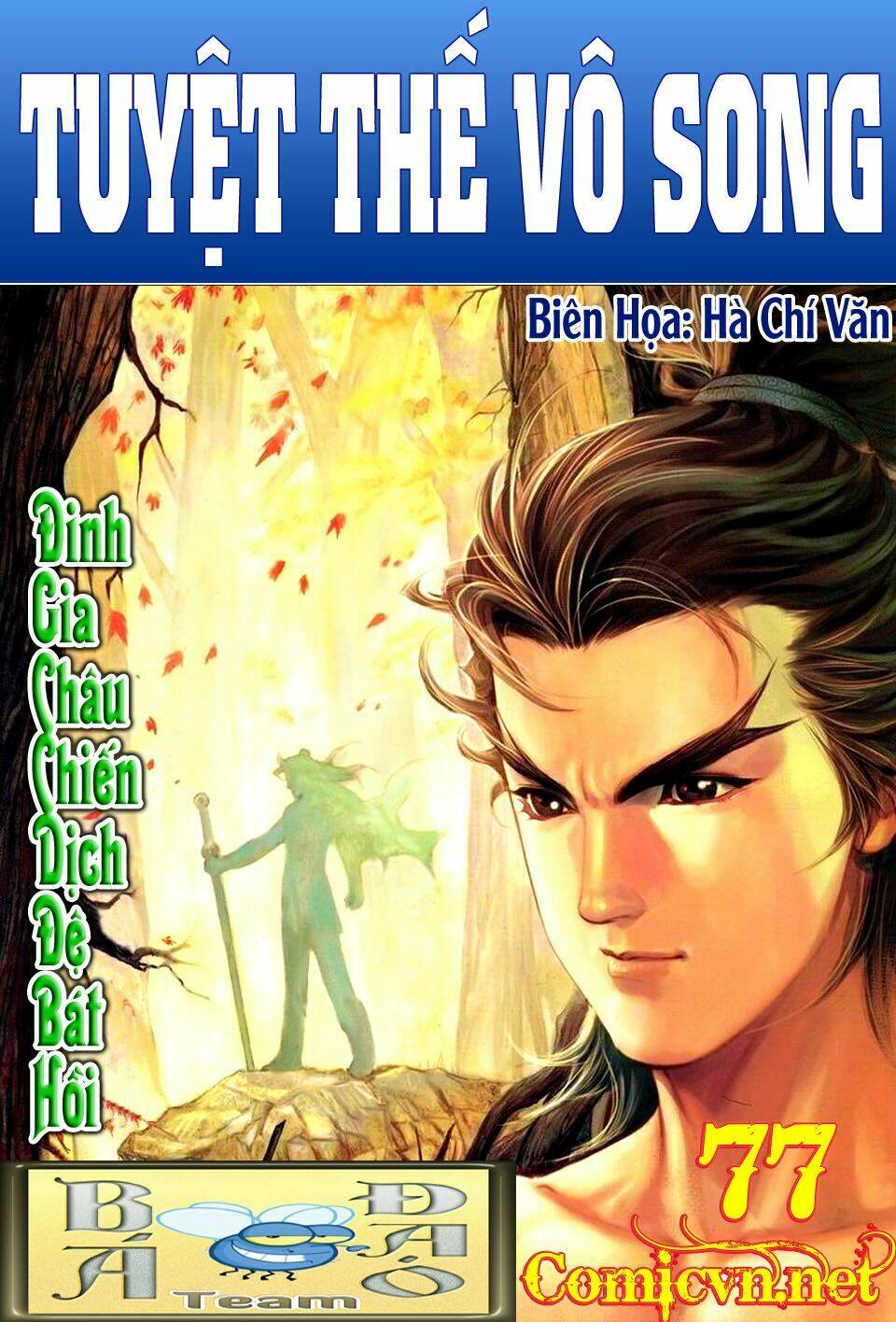 Tuyệt Thế Vô Song: Chapter 77