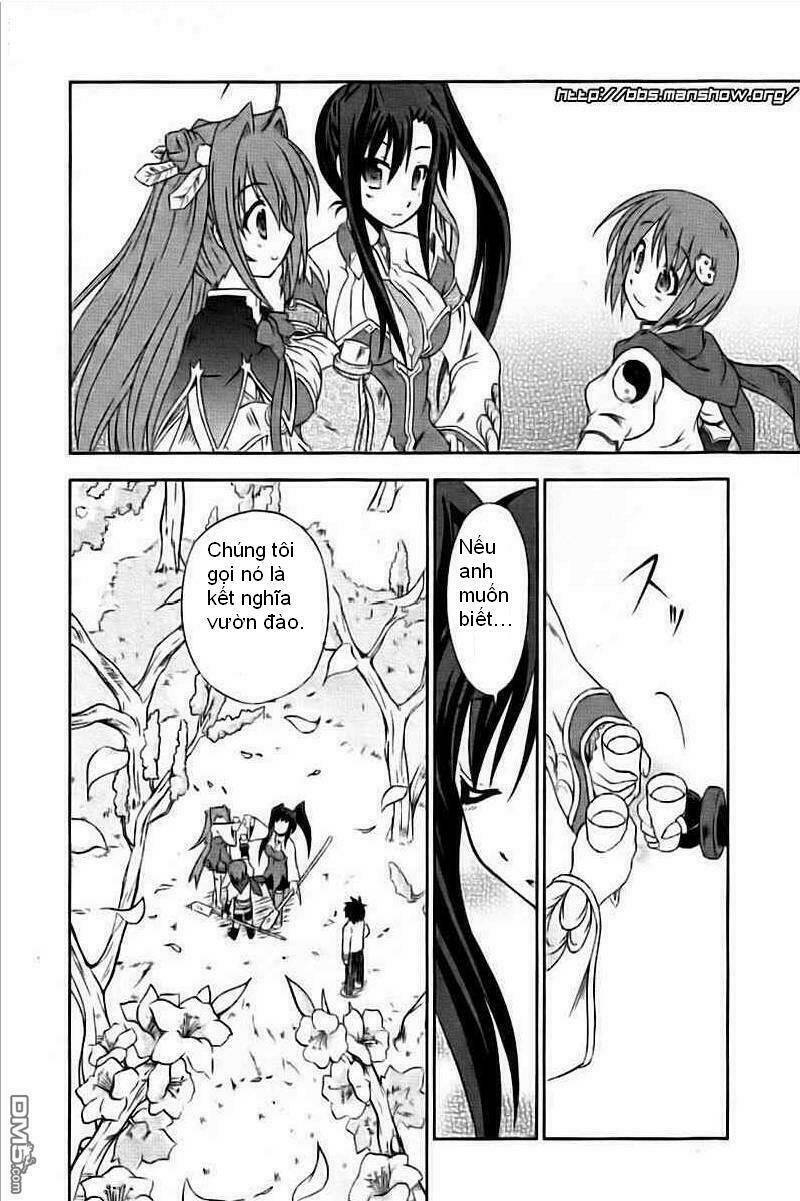 Shin Koihime Musou: Chapter 1