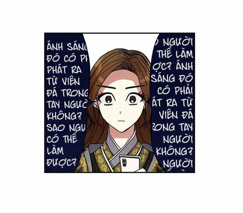 Cực Phẩm Mỹ Nam, Thật Lãng Phí: Chapter 7