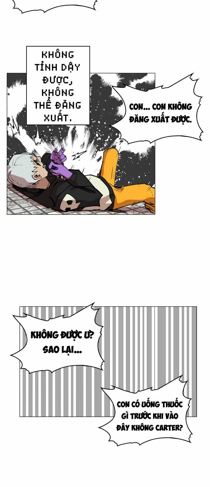 Hard Core Leveling Warrior: Chapter 76